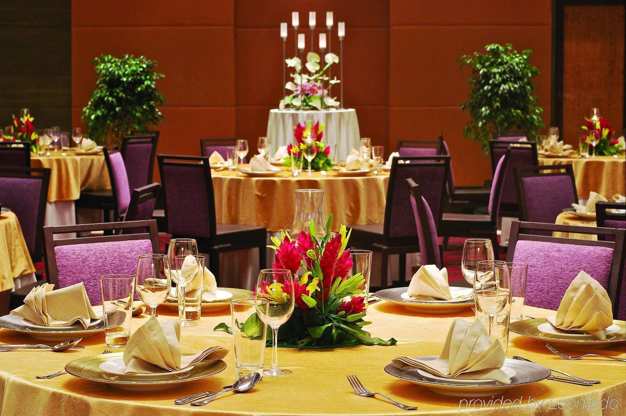 Hotel Vivanta Hyderabad, Begumpet Hyderabad